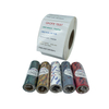 شريط الراتنج TR4033A