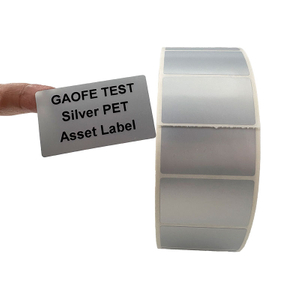 G&uuml;m&uuml;ş PET